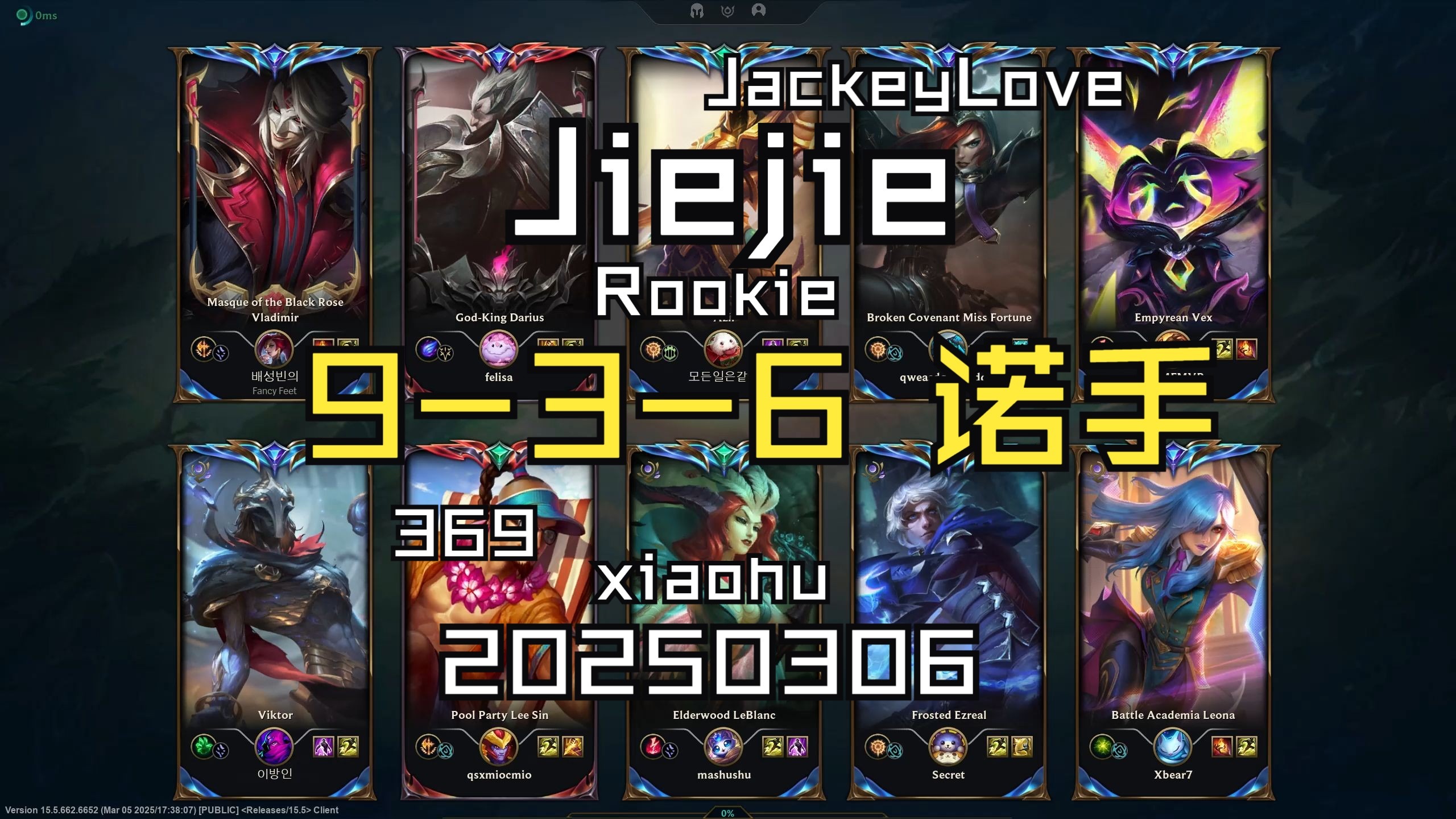  JackeyLove连续三场比赛得分超过战术调整，RNG不断突破！