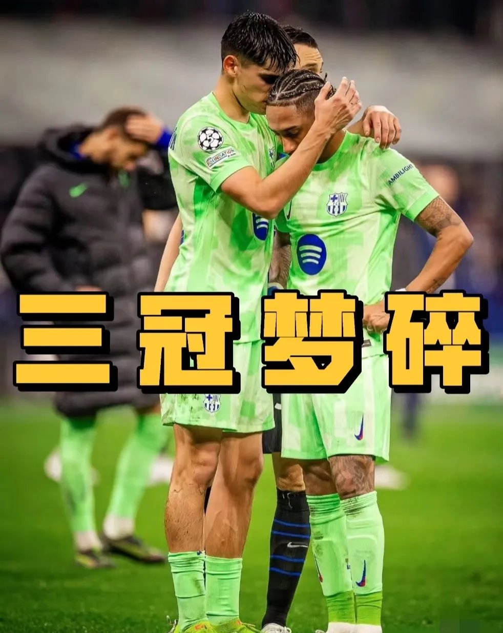 关于清晨突围战来临,毕尔巴鄂竞技围绕亚冠豪取连胜,话题不断,更衣室氛围转暖的信息 关于清晨突围战来临,毕尔巴鄂竞技围绕亚冠豪取连胜,话题不断,更衣室氛围转暖的信息