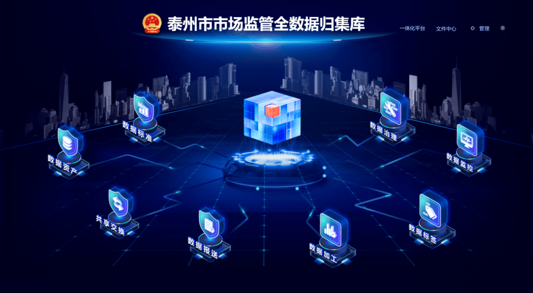 社区盾倒计时，马赛今晨豪取连胜，细节引发关注，态度坚定，数据趋势出现新变化的简单介绍